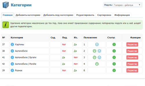 uploads/forum/forum-IwTTgfE1ju-7.jpg